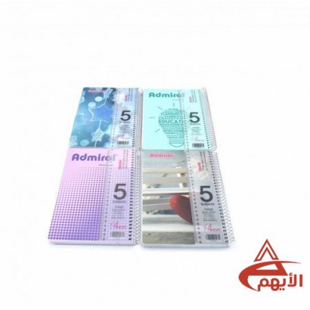 دفتر سلك  صغير مع مسطرة AdmiraL - 5